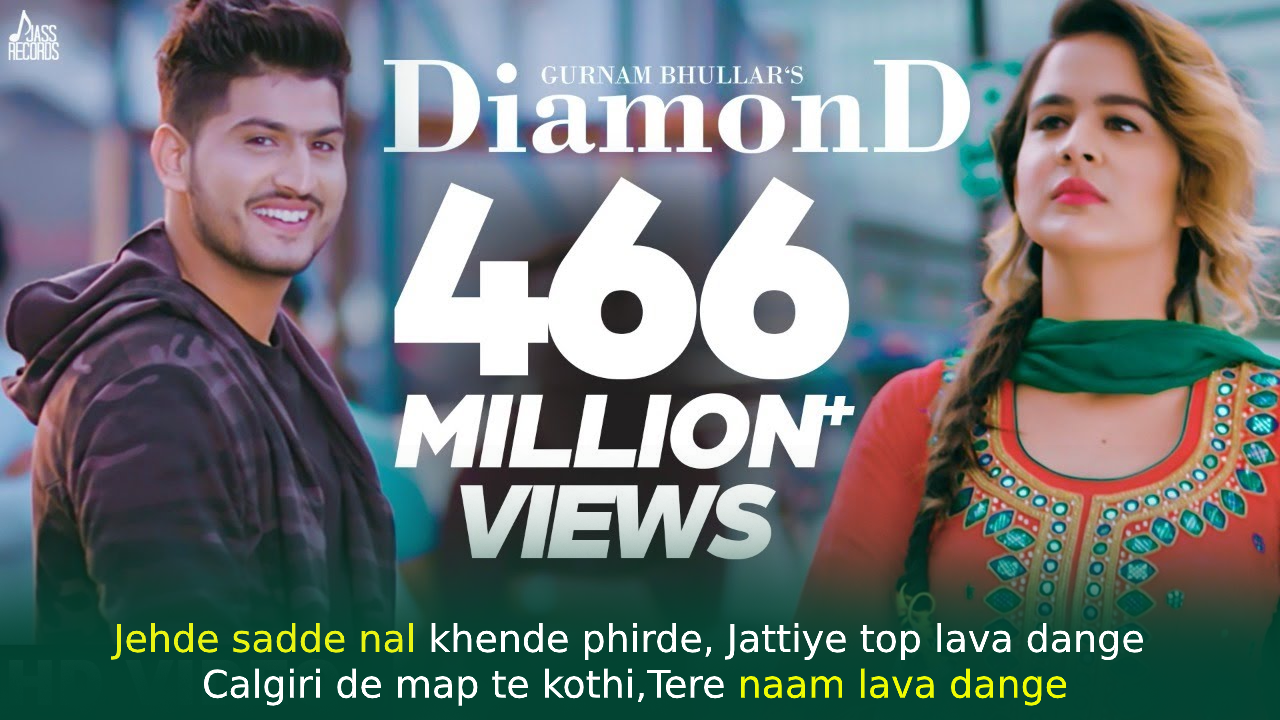 diamondlyricsgurnambhullarinhindi