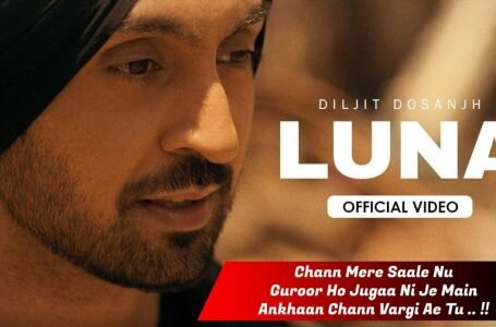 लूना लिरिक्स Luna Lyrics in Hindi – Diljit Dosanjh